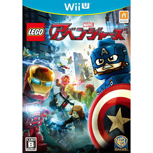 LEGO マーベル アベンジャーズ Wii U版