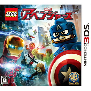 LEGO マーベル アベンジャーズ