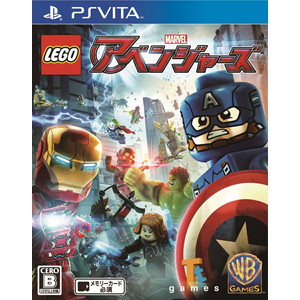 LEGO マーベル アベンジャーズ