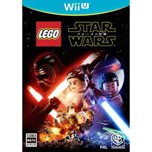 LEGO スター・ウォーズ／フォースの覚醒 Wii U版