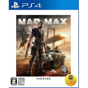 WARNER THE BEST マッドマックス