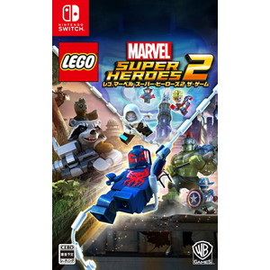レゴマーベル スーパー・ヒーローズ2 ザ・ゲーム Nintendo