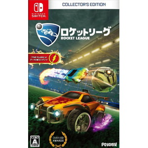 ロケットリーグ コレクターズ・エディション Nintendo