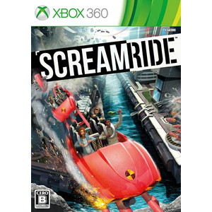 ScreamRide
