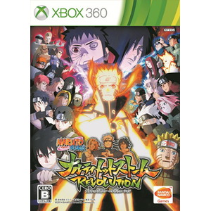NARUTO - ナルト - 疾風伝　ナルティメットストームレボリューション