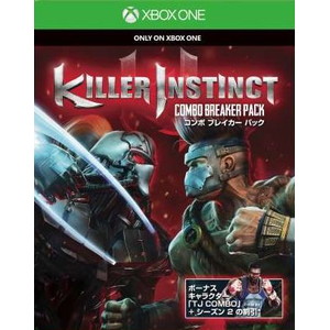 Killer Instinct コンボブレイカー パック