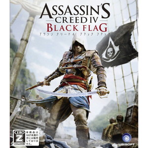アサシンクリード 4 ブラックフラッグ