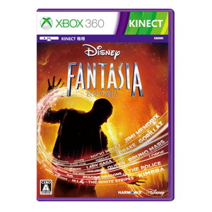 ディズニー ファンタジア：音楽の魔法