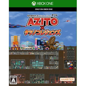 アジト × タツノコレジェンズ