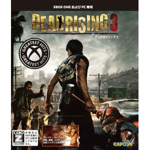 Dead Rising 3 (Greatest Hits)