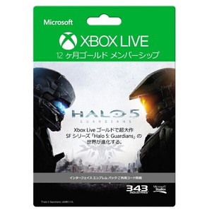 Xbox Live 12 ヶ月ゴールド メンバーシップ 『Halo 5： Guardians』バージョン
