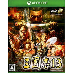 三國志13