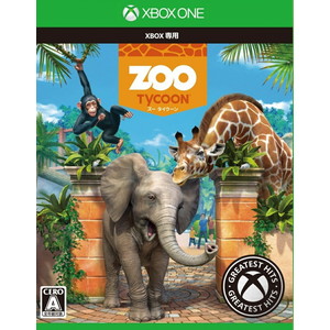 Zoo Tycoon Greatest Hits