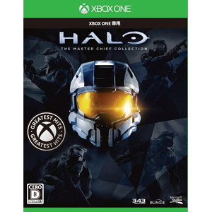 Halo: The Master Chief Collection Greatest Hits