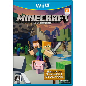 MINECRAFT：Wii U EDITION