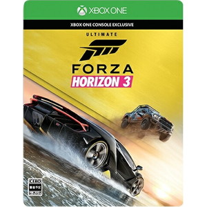 Forza Horizon 3 アルティメットエディション