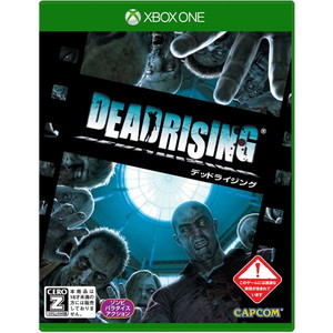 DEAD RISING
