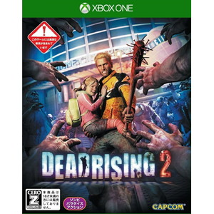DEAD RISING 2