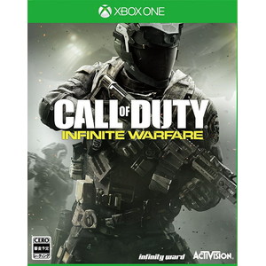コール オブ デューティ インフィニット・ウォーフェア 通常版