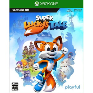Super Lucky’s Tale