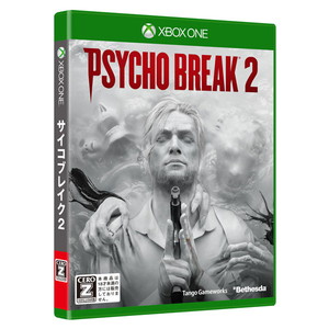 PSYCHOBREAK 2