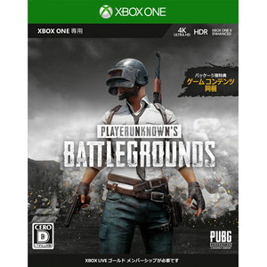 PLAYERUNKNOWN’S BATTLEGROUNDS 製品版