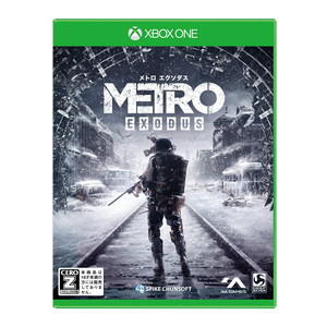 メトロ エクソダス