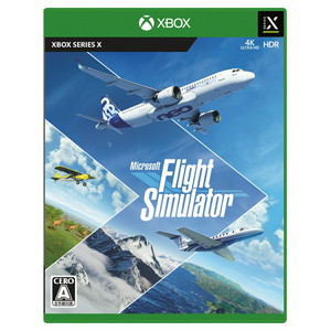 Microsoft Flight Simulator Standard Edition Xbox Series X版