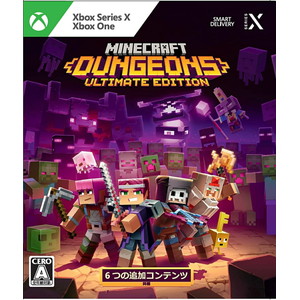 Minecraft Dungeons Ultimate Edition