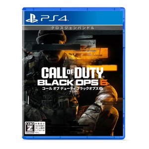 Call of Duty: Black Ops 6（コール オブ デューティ ブラックオプス 6）