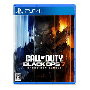Call of Duty: Black Ops7 - クロスジェンバンドル