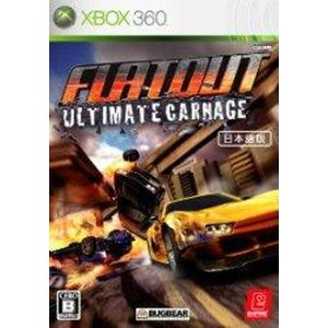 FLATOUT ULTIMATE CARNAGE