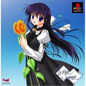 WaterSummer(ウォーターサマー) 初回限定版 タイトー(PSソフト)