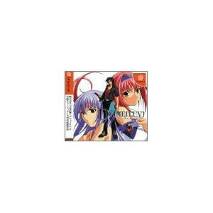 DVINE[LUV](ディヴァイン ラブ) 限定版(ドリームキャストソフト)