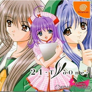21-TwoOne-(ツーワン) ドリームキャストコレクション(T-46504M)(ドリームキャストソフト)