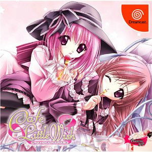 Cafe Little Wish(カフェ・リトルウィッシュ) ～魔法のレシピ～(ドリームキャストソフト)