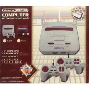 Game in HOME COMPUTER LIGHT(ゲームイン ホームコンピューター ライト)(ファミコン本体)