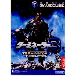 TERMINATOR 3:THE REDEMPTION(ターミネーター3:ザ・レデンプション)(ゲームキューブソフト)
