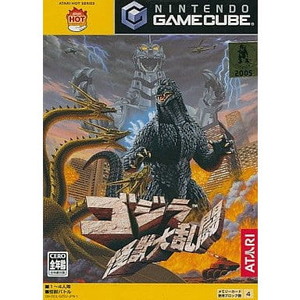 ゴジラ怪獣大乱闘 ATARIホットシリーズ アタリジャパン(DOL-P-GZDJ)