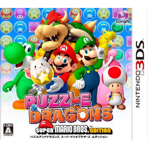PUZZLE & DRAGONS SUPER MARIO BROS. EDITION