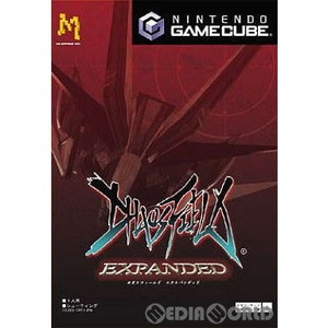 CHAOSFIELD EXPANDED(カオスフィールド エクスパンデッド) マイルストーン(ゲームキューブソフト)