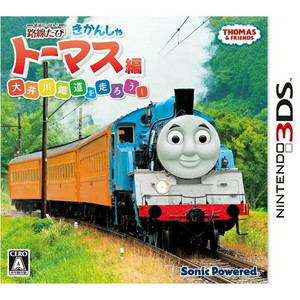 鉄道にっぽん！路線たび きかんしゃトーマス編 大井川鐵道を走ろう！
