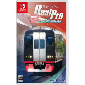 鉄道にっぽん！Real Pro 特急走行！名古屋鉄道編