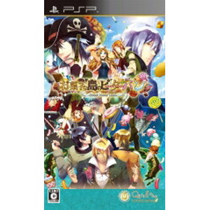 お菓子な島のピーターパン