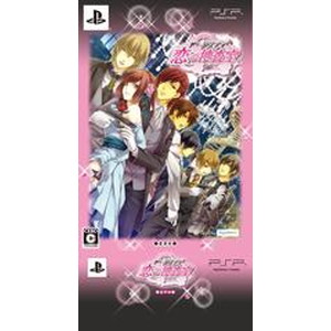 アブナイ★恋の捜査室 豪華版