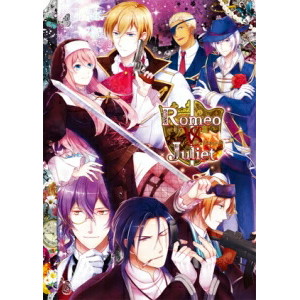 ロミオ VS ジュリエット 通常版
