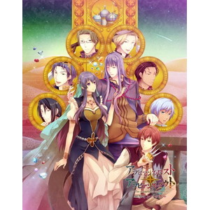 アラビアンズ・ロスト＆ダウト ツインパック