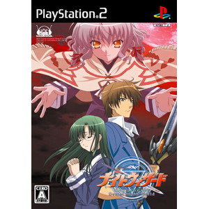 ナイトウィザード The VIDEO GAME 〜Denial of the World〜