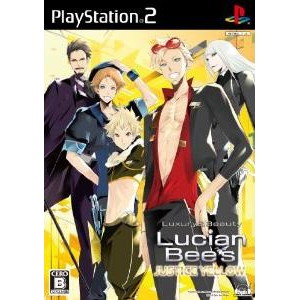 Lucian Bee's JUSTICE YELLOW