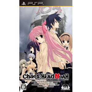 CHAOS;HEAD NOAH